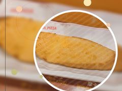-米斯特比萨(罗斯福店)