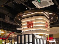 -正禾鲜·潮汕牛肉火锅(凯德天府店)