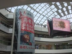 -万达广场(松江店)