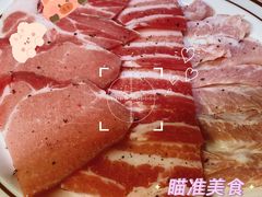 -伊茉家的烤肉店(勒泰中心店)