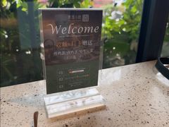 -东园小馆·早茶·淮扬小炒(江都路店)