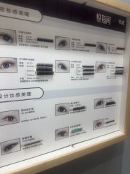 -悦指间美甲美睫