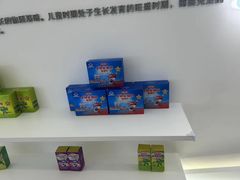 -汤臣倍健透明工厂景区