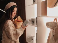 -% Arabica阿拉比卡咖啡(武汉天地店)