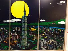 -台北101