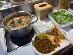 -百品聚旋转火锅(号外店)