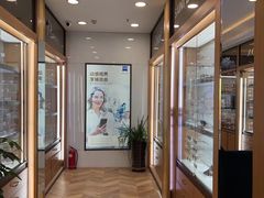 -盛视视光中心(东中街店)