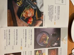 -新贝乐意大利餐厅(苏州中心店)