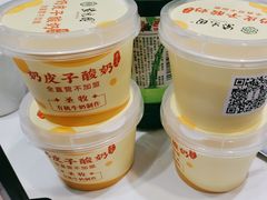 -紫光园·烤鸭(吕家营店)