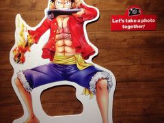 -东京塔海贼王主题公园