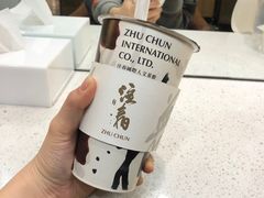 -注春·荞麦奶茶(新天地旗舰店)