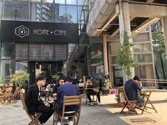 -Home Cafe(水榭春天店)