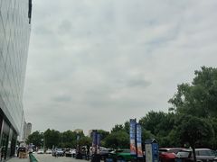 -红星美凯龙北京至尊MALL(东四环中路店)