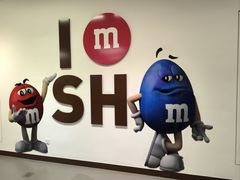 -m豆巧克力世界(上海世茂广场店)