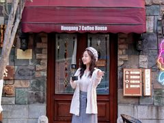 -Hougang7咖啡店·P7 Bar