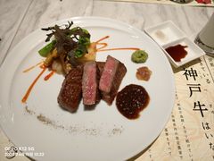 -神戸牛 喜山