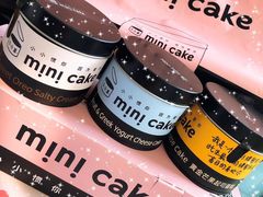 奥利奥小小罐-CAKE BOSS蛋糕老板(公主坟凯德晶品店)