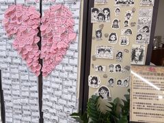 -PIGGYOO人生四格漫画店(朝外店)