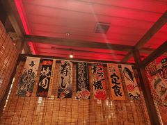 -炉胜·炉端烧·居酒屋