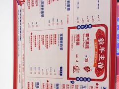 -奈雪的茶(中粮祥云小镇店)