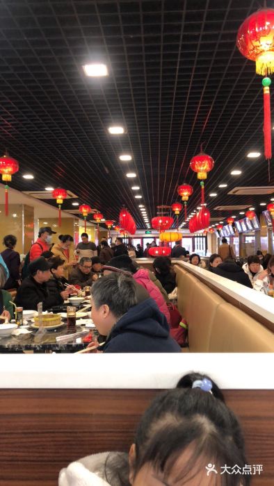 王家沙点心店(南京西路总店)大堂图片