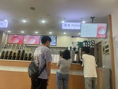 -雾与山茶(大禹城店)