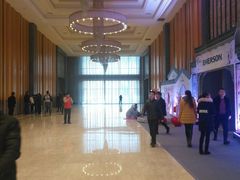 -昆山皇冠国际会展酒店