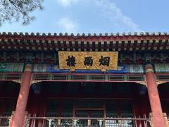 -承德避暑山庄景区