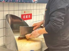 -沈万三·熟食铺(莲园路店)