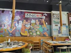 -鹤之乡·齐齐哈尔烤肉·非遗(秋涛路店)