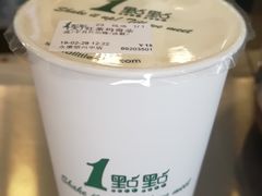 红茶玛奇朵-1点点(永康丽州中店)