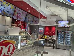 -DQ·蛋糕·冰淇淋(包河万达店)