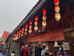 -周血旺老店