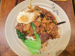 -方铲铲·成都板凳面(滨江银泰店)