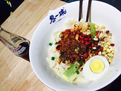 -黎一碗大碗手工面(城市立方店)