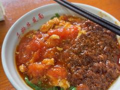 -手擀菠菜面(西康路店)
