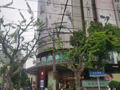 -梅龙镇广场