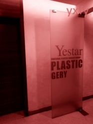 -Yestar杭州艺星医疗美容医院