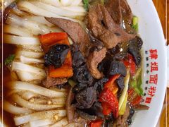 -肆姐面粉馆(坡子街店)