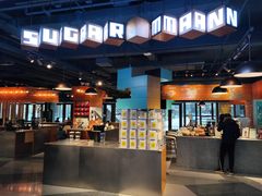 门面-sugarman espresso素饮糖人高新咖啡工厂