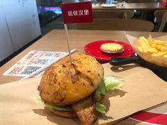 -必胜客(金元宝店)