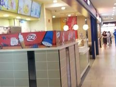 -DQ·蛋糕·冰淇淋(手工定制蛋糕长泰广场店)
