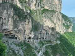 -王莽岭风景区