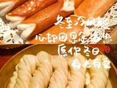 -乡食柴房  湖南乡里菜(龙岗中心城店)