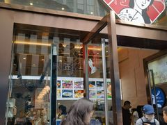 -茶颜悦色(重庆英利大融城LG层店)