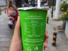 -皮市街