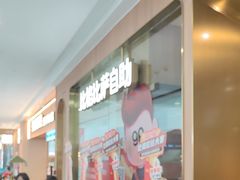 -比格比萨自助(南京万达茂店)