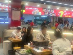 -古彭7只羊·招牌白串·碳锅羊肉旗舰店