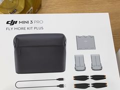 -大疆DJI(龙湖西溪天街店)