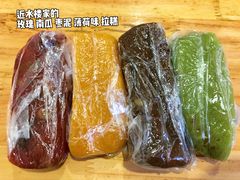 -非遗近水楼糕团(景德路店)